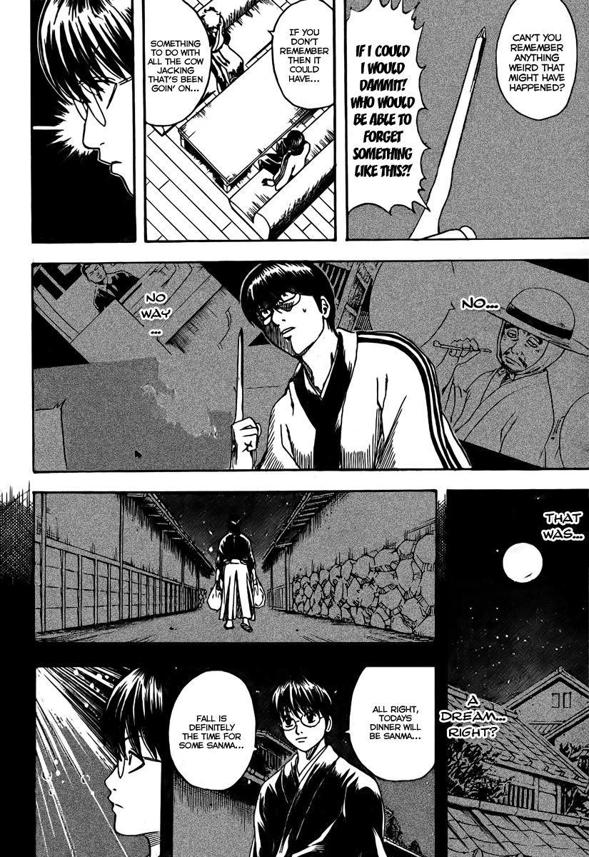 Gintama Chapter 189 page 4 - Chapter 189: To a novice a phillips and a flathead are equally as splendid