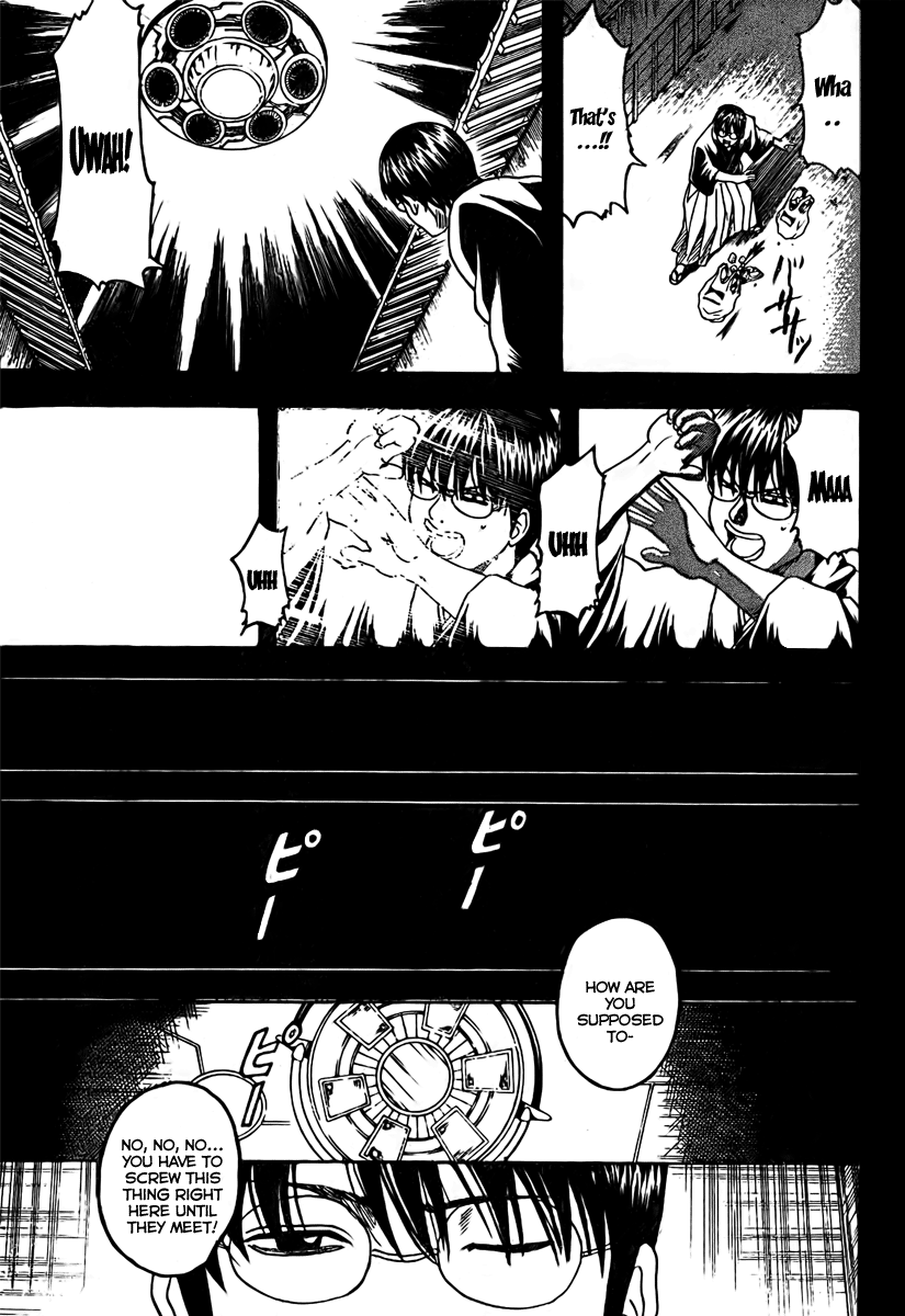 Gintama Chapter 189 page 5 - Chapter 189: To a novice a phillips and a flathead are equally as splendid