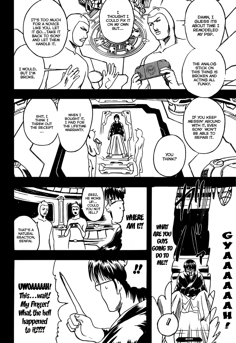 Gintama Chapter 189 page 6 - Chapter 189: To a novice a phillips and a flathead are equally as splendid