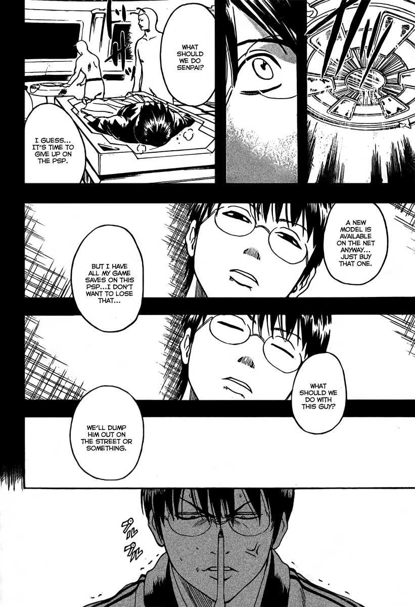 Gintama Chapter 189 page 8 - Chapter 189: To a novice a phillips and a flathead are equally as splendid