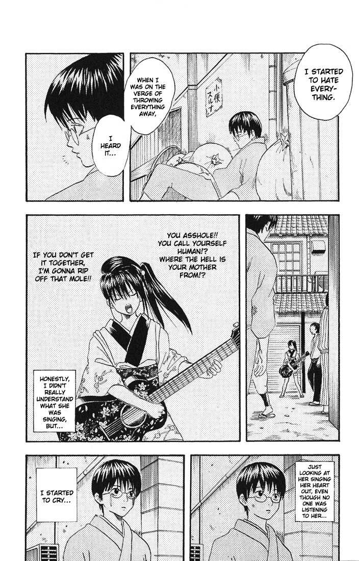 Gintama Chapter 19 page 10 - Chapter 19 : Idols would do about the same thing you guys would.