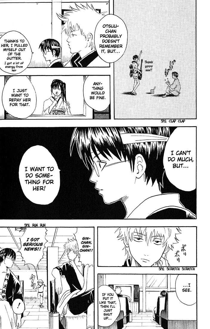 Gintama Chapter 19 page 11 - Chapter 19 : Idols would do about the same thing you guys would.