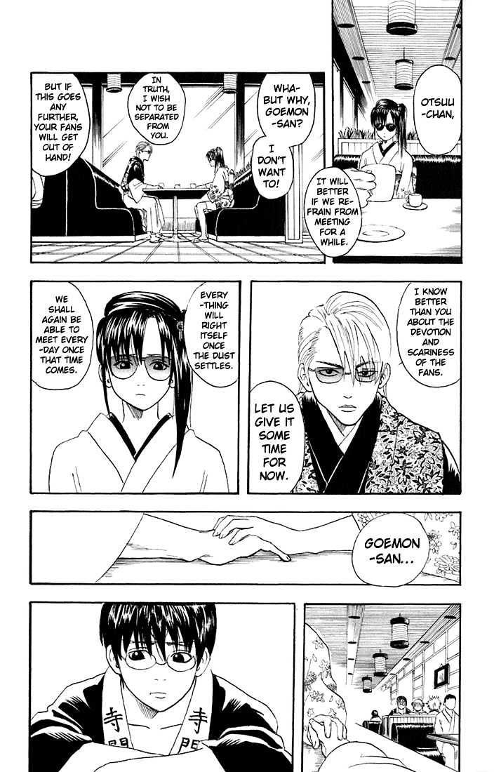 Gintama Chapter 19 page 8 - Chapter 19 : Idols would do about the same thing you guys would.