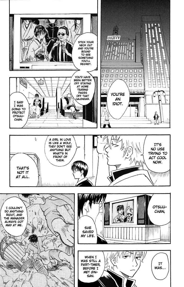 Gintama Chapter 19 page 9 - Chapter 19 : Idols would do about the same thing you guys would.