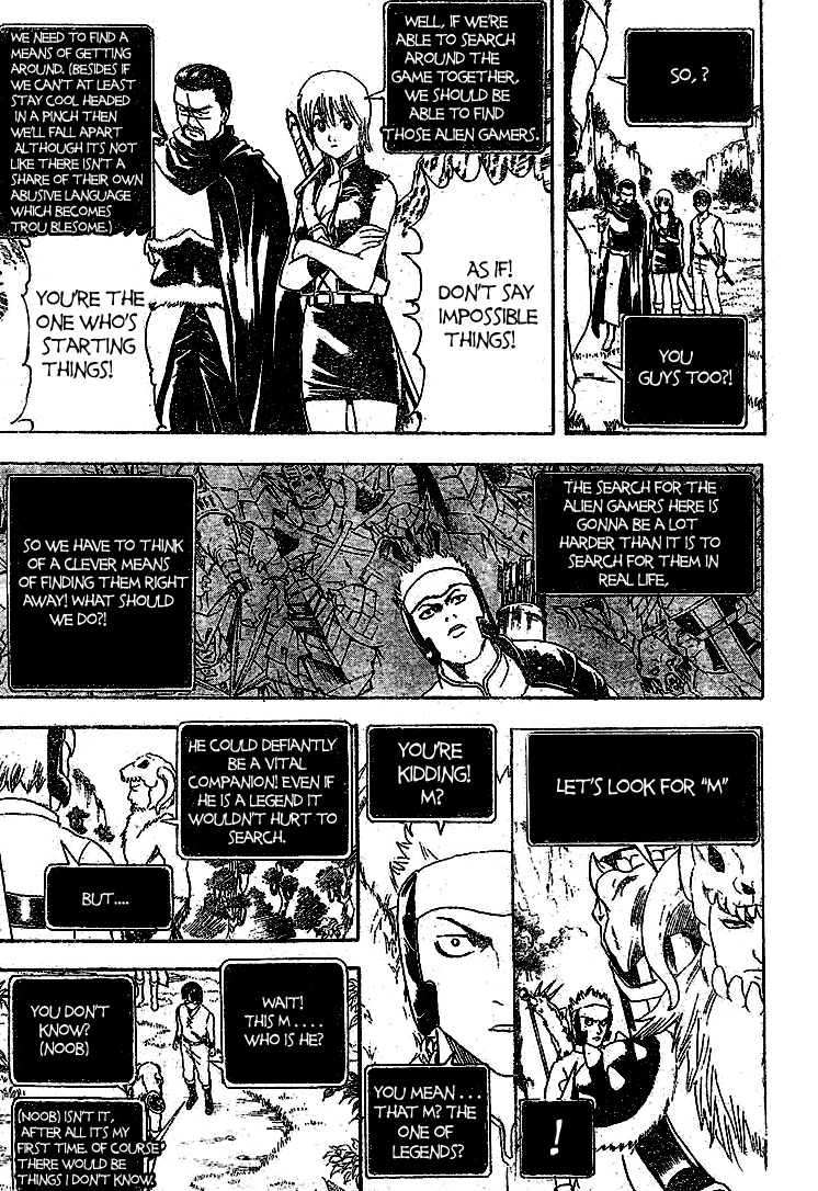 Gintama Chapter 190 page 13 - Chapter 190: The power of imagination is best between two people