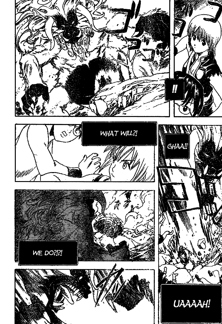 Gintama Chapter 190 page 18 - Chapter 190: The power of imagination is best between two people
