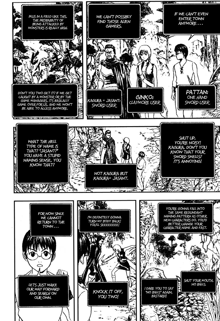 Gintama Chapter 190 page 2 - Chapter 190: The power of imagination is best between two people