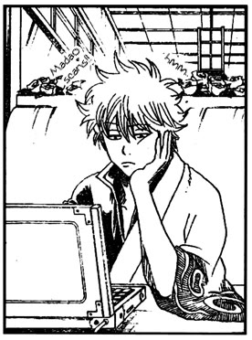 Gintama Chapter 190 page 21 - Chapter 190: The power of imagination is best between two people