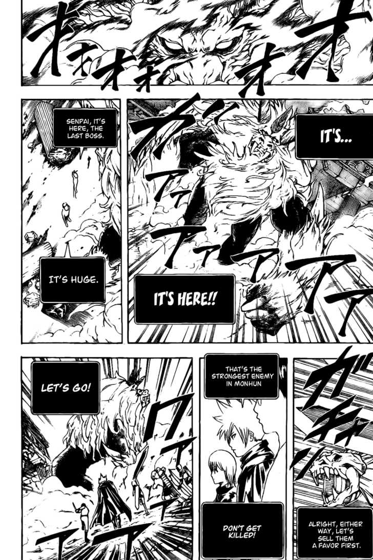 Gintama Chapter 191 page 10 - Chapter 191: Parameters in real life and in net games are directly inversed