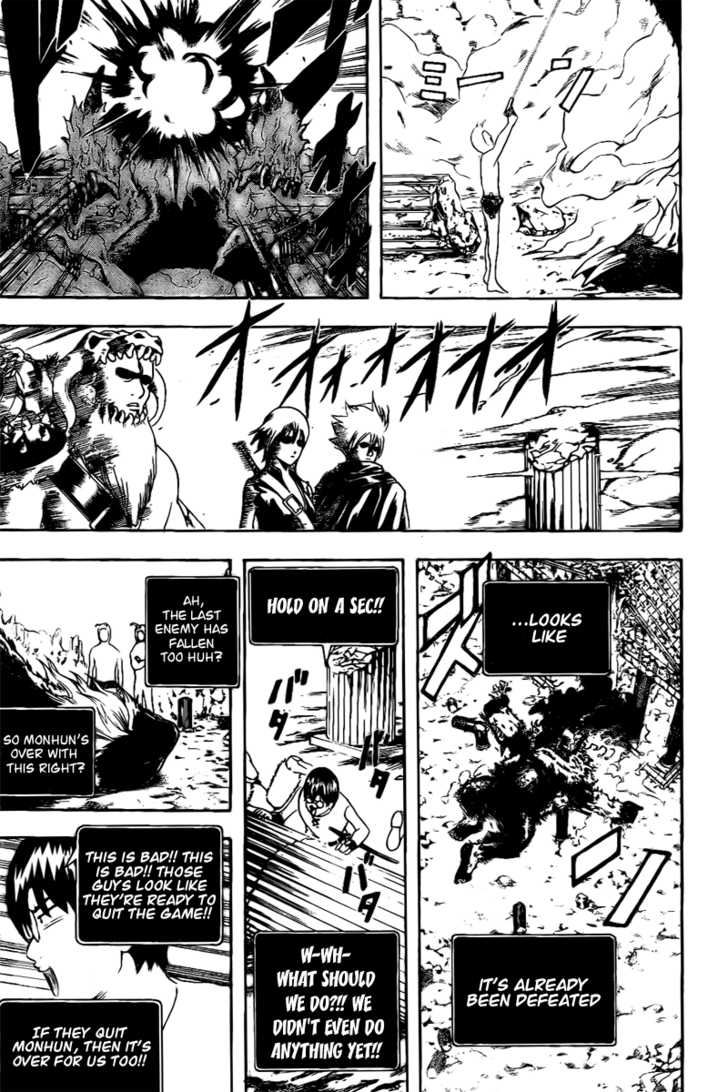 Gintama Chapter 191 page 11 - Chapter 191: Parameters in real life and in net games are directly inversed