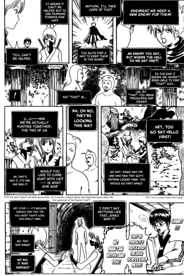 Gintama Chapter 191 page 12 - Chapter 191: Parameters in real life and in net games are directly inversed