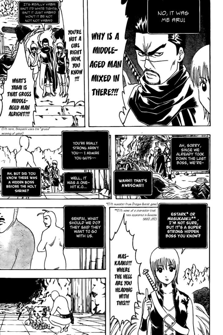 Gintama Chapter 191 page 13 - Chapter 191: Parameters in real life and in net games are directly inversed