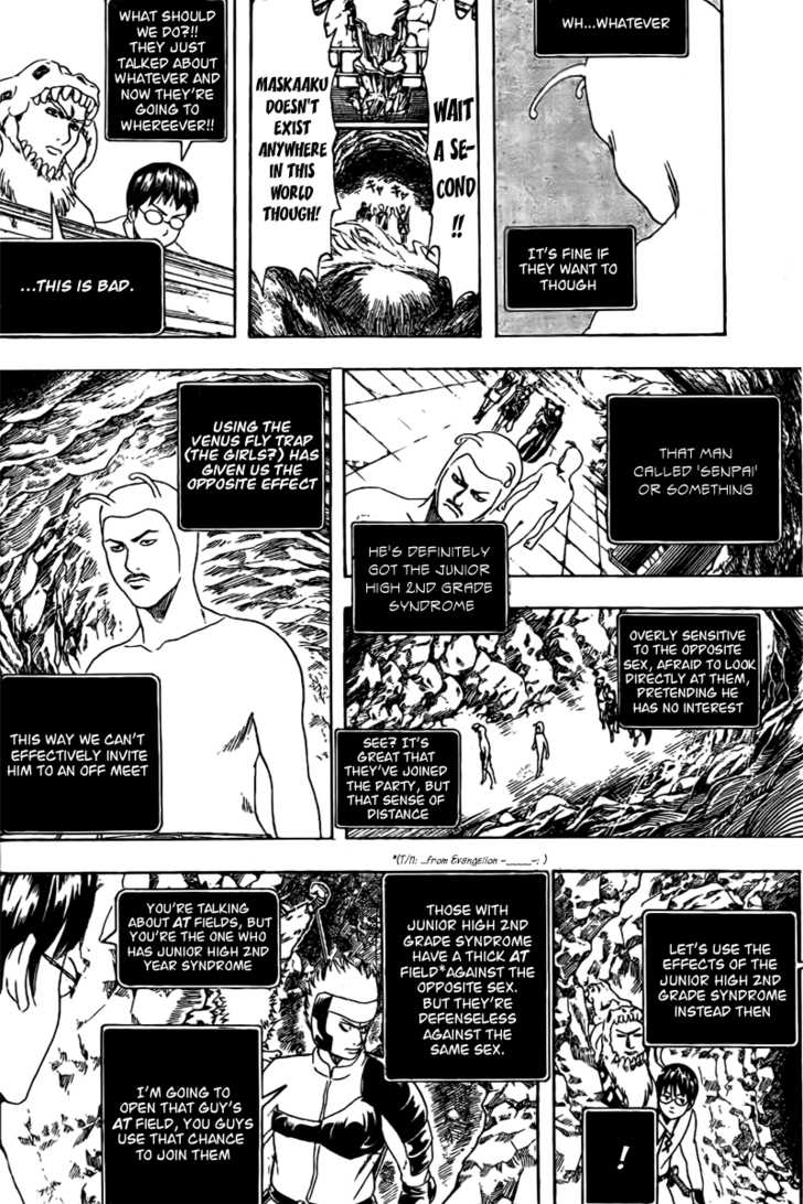 Gintama Chapter 191 page 14 - Chapter 191: Parameters in real life and in net games are directly inversed