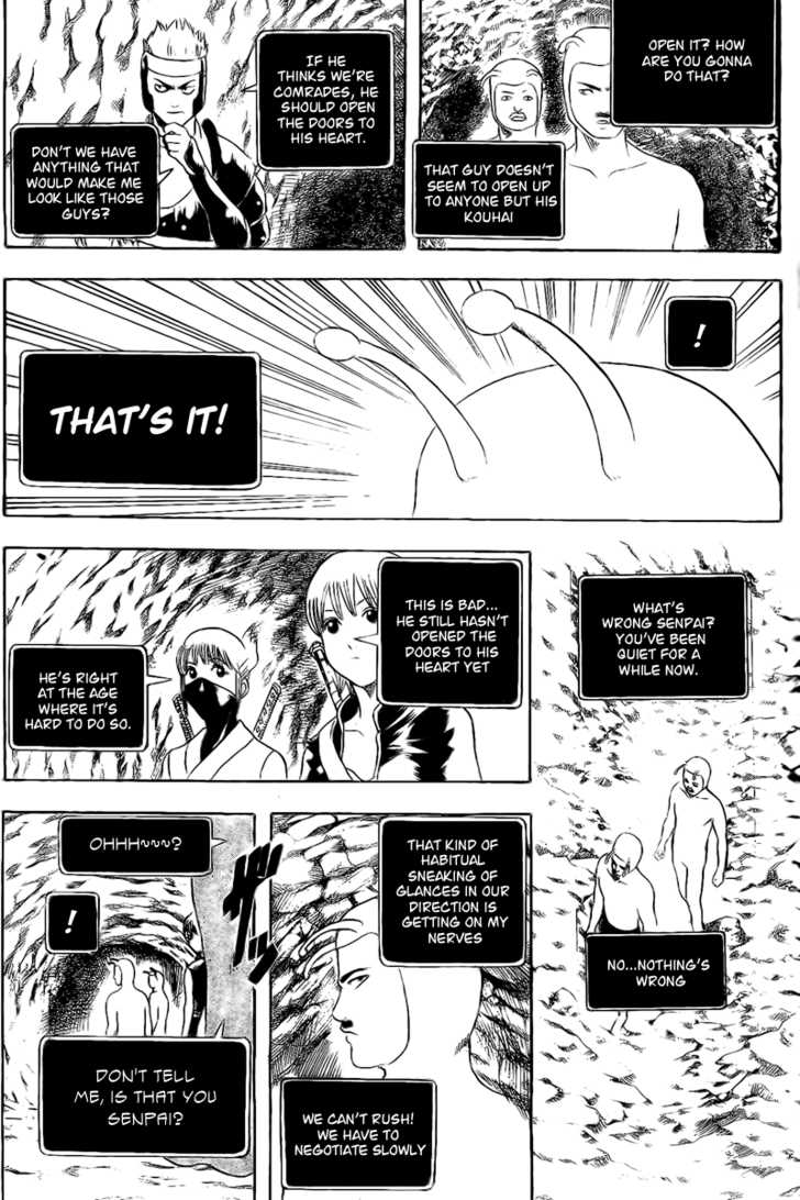 Gintama Chapter 191 page 15 - Chapter 191: Parameters in real life and in net games are directly inversed