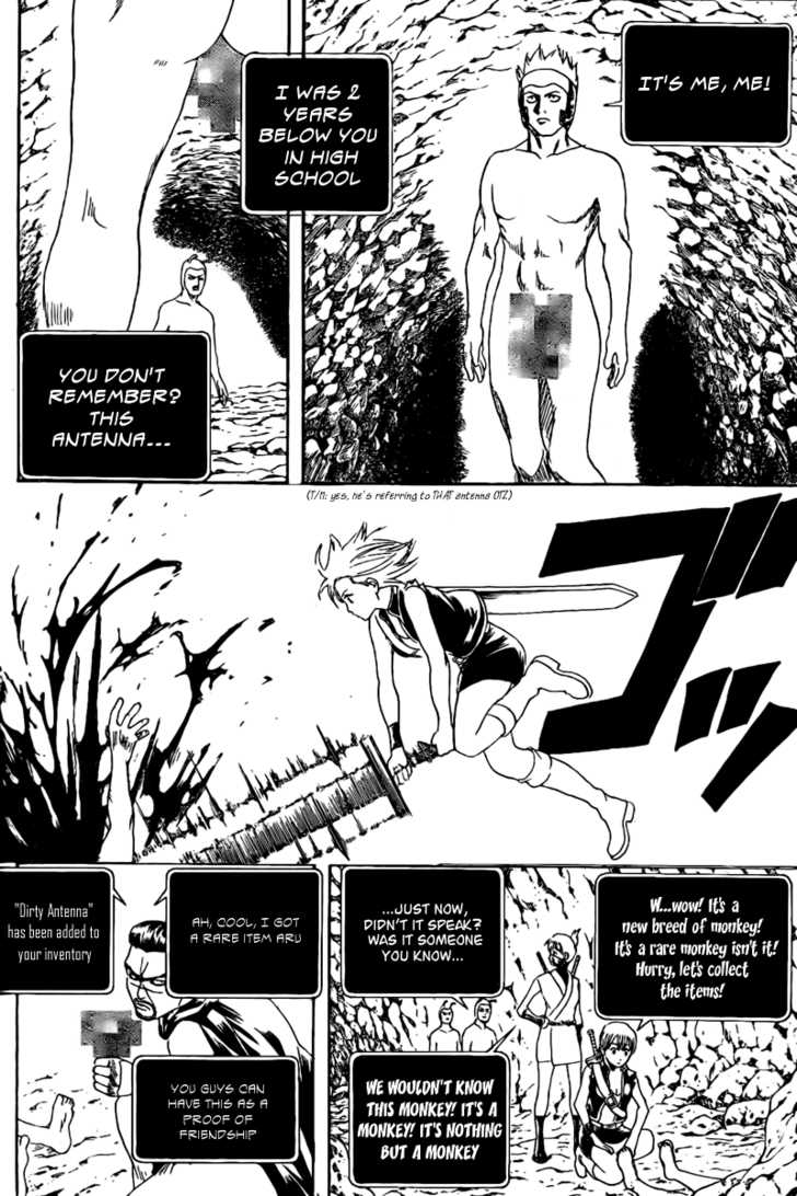 Gintama Chapter 191 page 16 - Chapter 191: Parameters in real life and in net games are directly inversed