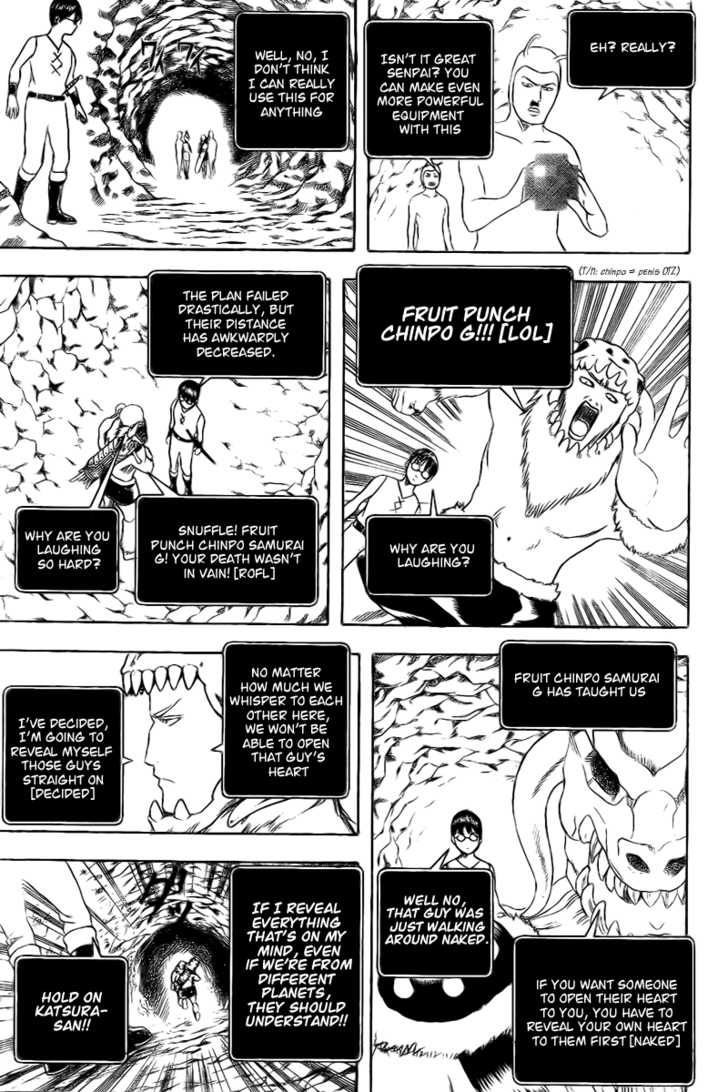 Gintama Chapter 191 page 17 - Chapter 191: Parameters in real life and in net games are directly inversed