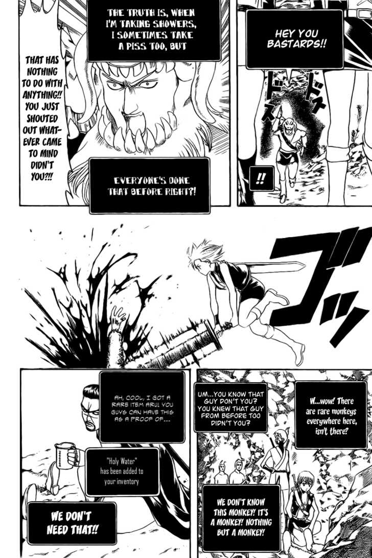 Gintama Chapter 191 page 18 - Chapter 191: Parameters in real life and in net games are directly inversed
