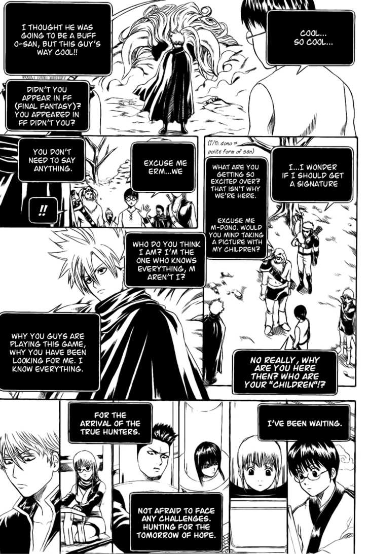 Gintama Chapter 191 page 3 - Chapter 191: Parameters in real life and in net games are directly inversed