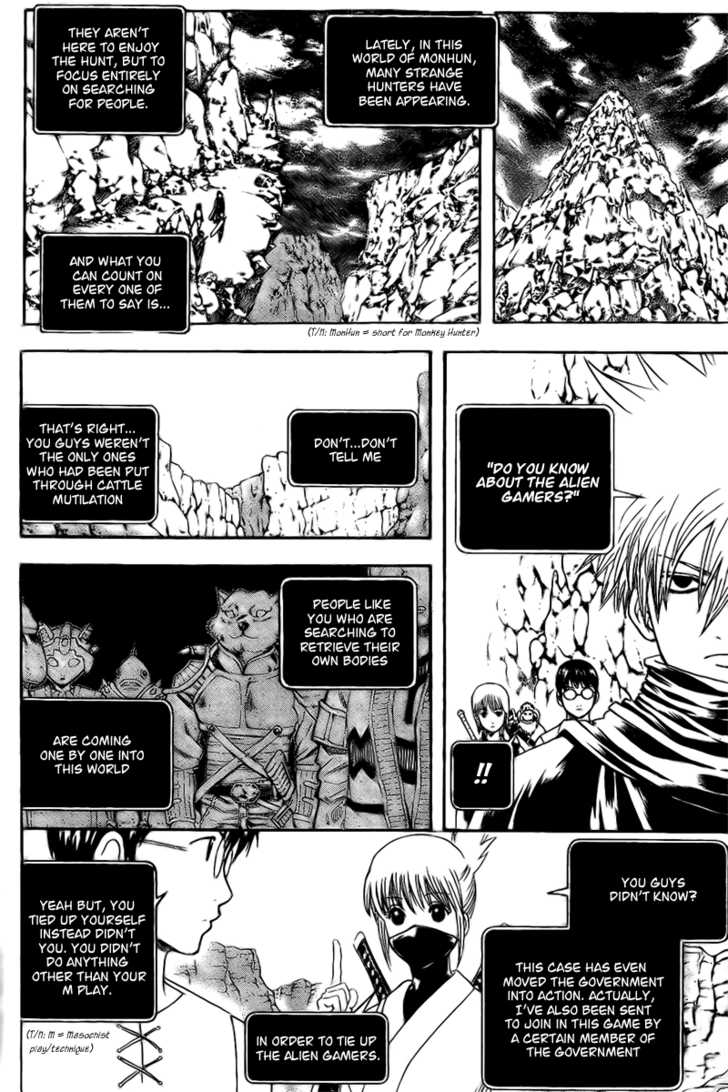 Gintama Chapter 191 page 4 - Chapter 191: Parameters in real life and in net games are directly inversed
