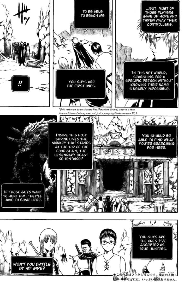 Gintama Chapter 191 page 5 - Chapter 191: Parameters in real life and in net games are directly inversed
