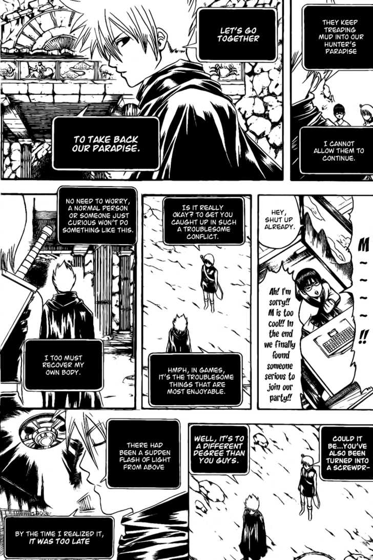 Gintama Chapter 191 page 6 - Chapter 191: Parameters in real life and in net games are directly inversed