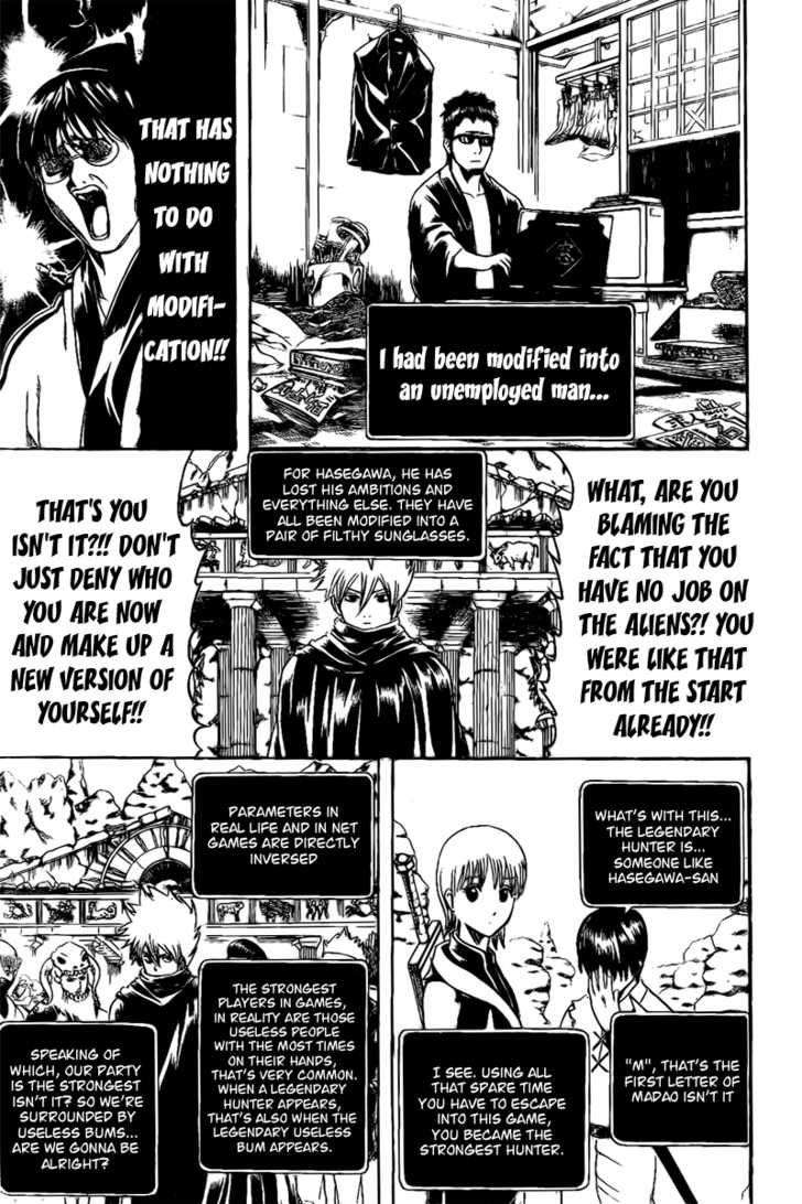 Gintama Chapter 191 page 7 - Chapter 191: Parameters in real life and in net games are directly inversed