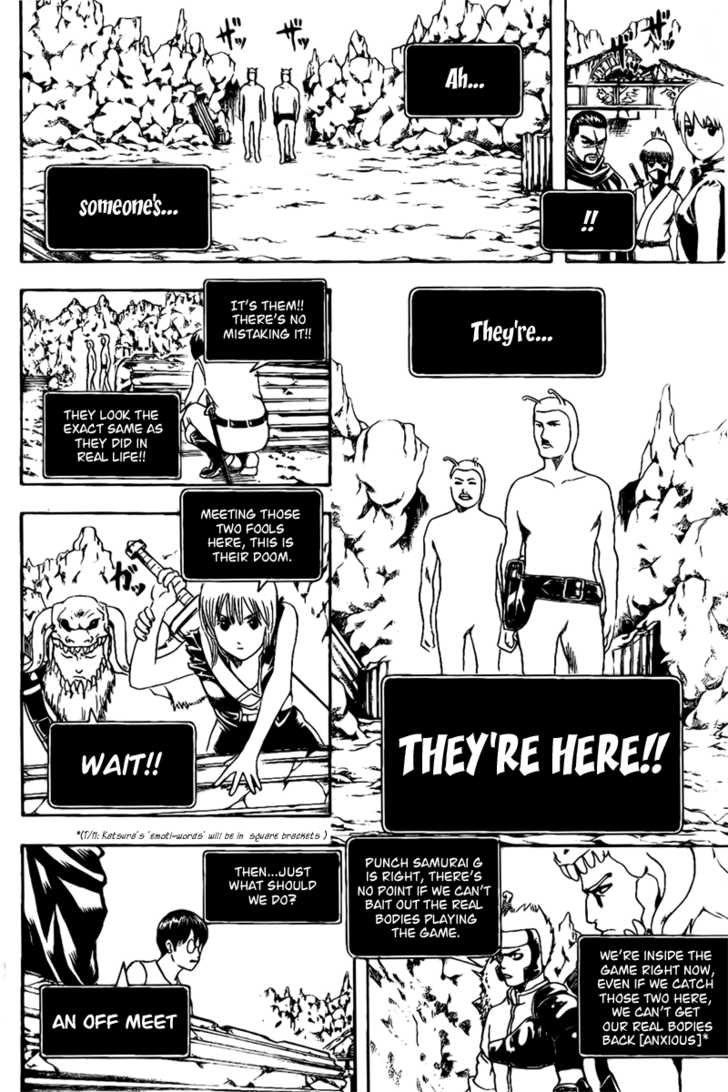 Gintama Chapter 191 page 8 - Chapter 191: Parameters in real life and in net games are directly inversed
