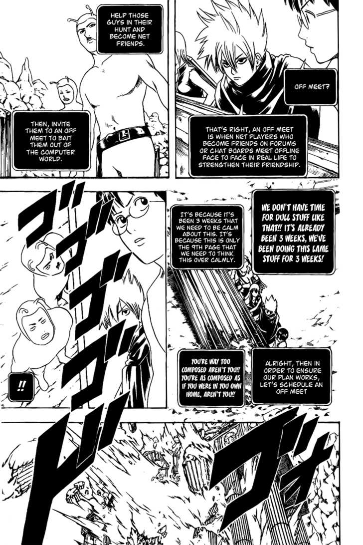 Gintama Chapter 191 page 9 - Chapter 191: Parameters in real life and in net games are directly inversed