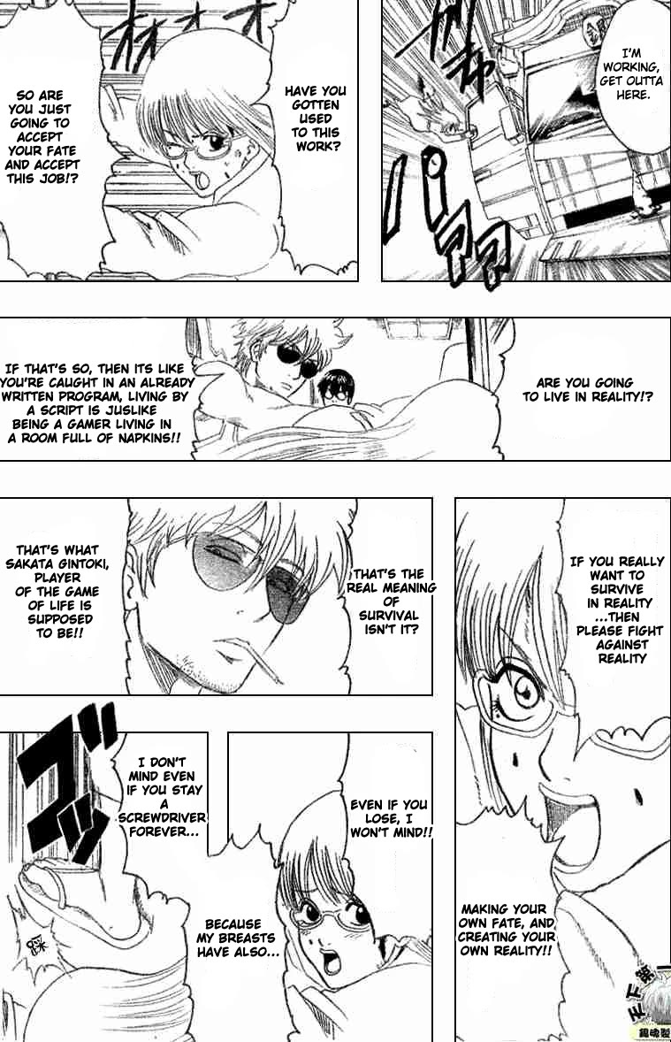 Gintama Chapter 192 page 13 - Chapter 192: Always, be a scredriver in your heart