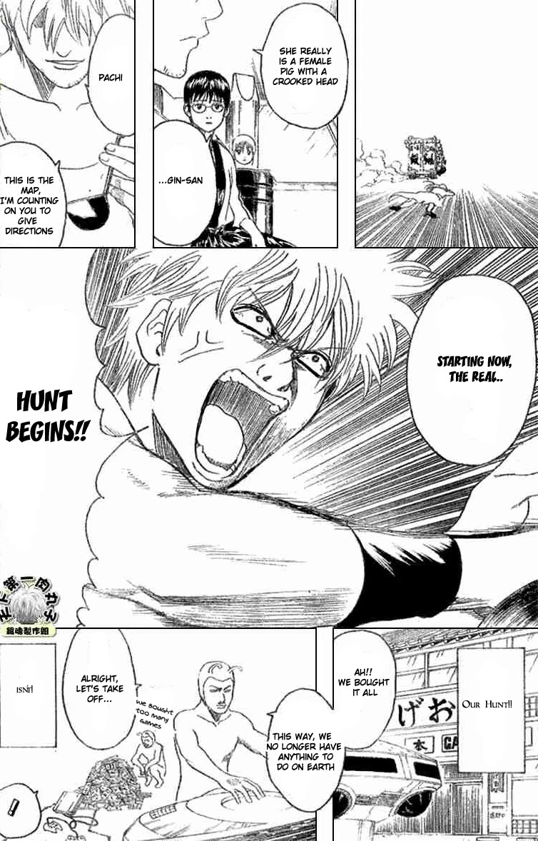 Gintama Chapter 192 page 14 - Chapter 192: Always, be a scredriver in your heart