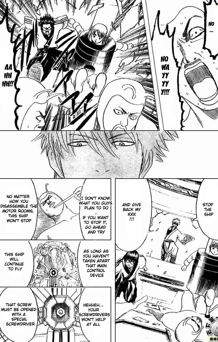 Gintama Chapter 192 page 17 - Chapter 192: Always, be a scredriver in your heart