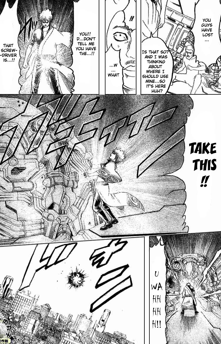 Gintama Chapter 192 page 18 - Chapter 192: Always, be a scredriver in your heart
