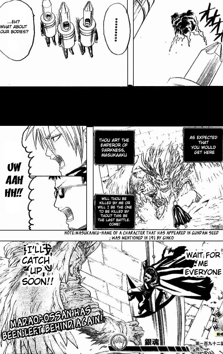 Gintama Chapter 192 page 19 - Chapter 192: Always, be a scredriver in your heart