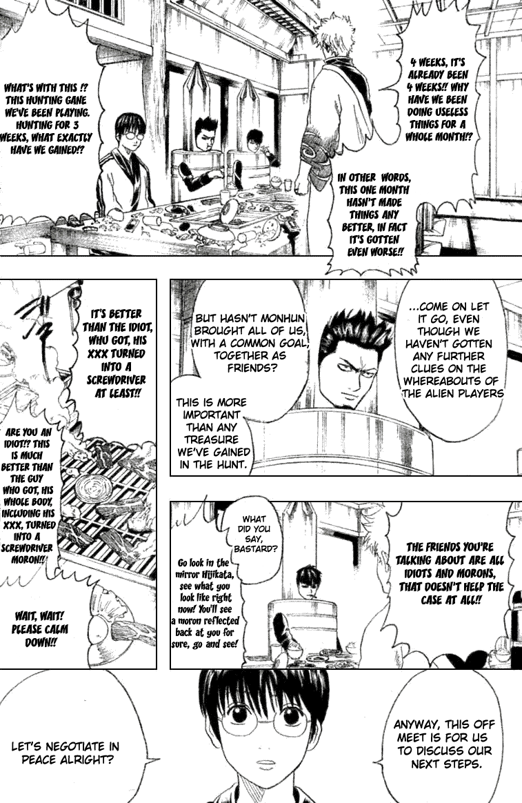 Gintama Chapter 192 page 4 - Chapter 192: Always, be a scredriver in your heart