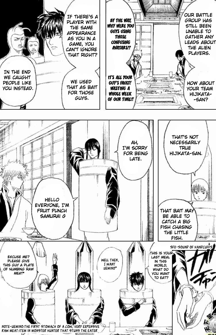 Gintama Chapter 192 page 5 - Chapter 192: Always, be a scredriver in your heart