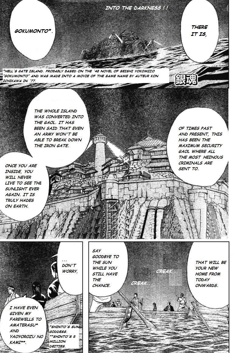 Gintama Chapter 193 page 1 - Chapter 193: <<Gaolbreak 2>> If you have broken free of gaol before, it is not gaolbreaking?
