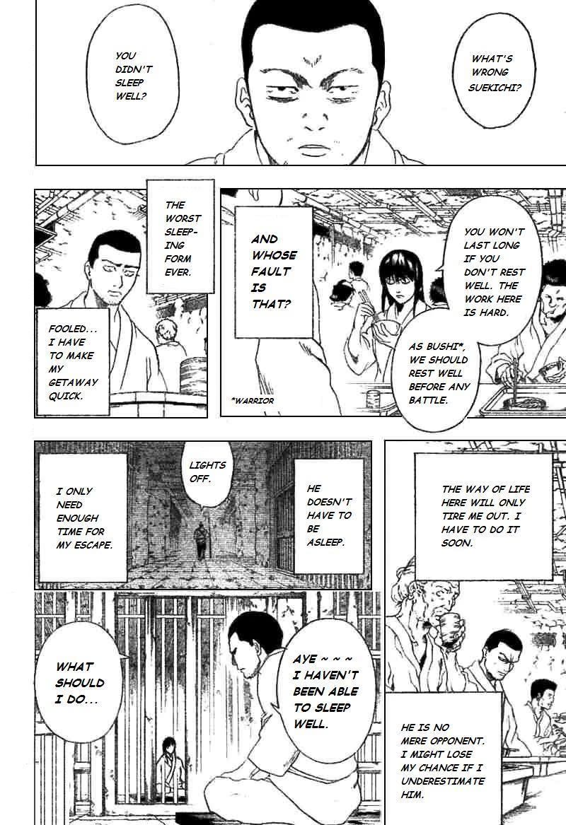Gintama Chapter 193 page 10 - Chapter 193: <<Gaolbreak 2>> If you have broken free of gaol before, it is not gaolbreaking?
