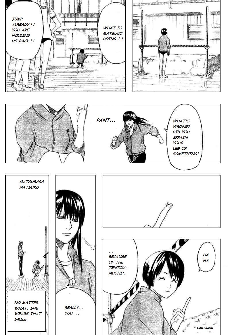 Gintama Chapter 193 page 12 - Chapter 193: <<Gaolbreak 2>> If you have broken free of gaol before, it is not gaolbreaking?