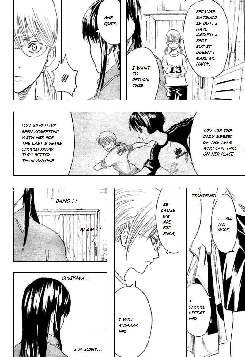 Gintama Chapter 193 page 14 - Chapter 193: <<Gaolbreak 2>> If you have broken free of gaol before, it is not gaolbreaking?