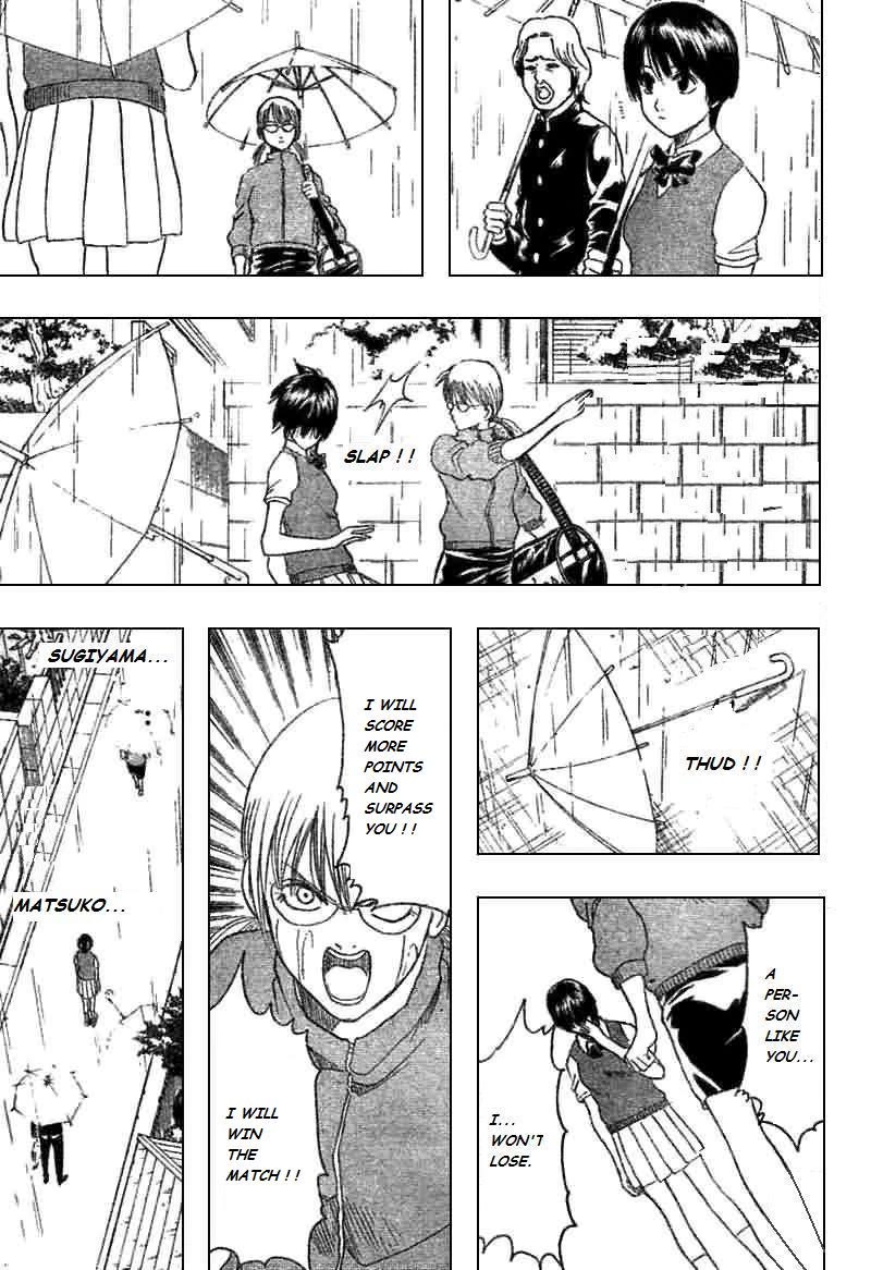 Gintama Chapter 193 page 15 - Chapter 193: <<Gaolbreak 2>> If you have broken free of gaol before, it is not gaolbreaking?