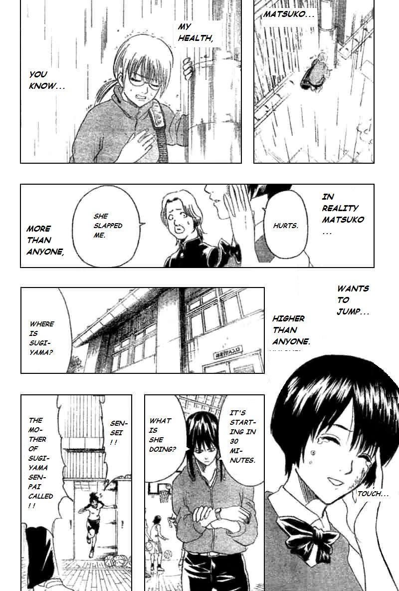 Gintama Chapter 193 page 16 - Chapter 193: <<Gaolbreak 2>> If you have broken free of gaol before, it is not gaolbreaking?
