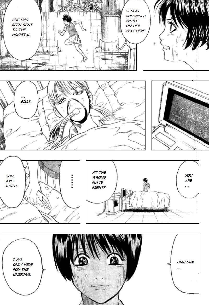 Gintama Chapter 193 page 17 - Chapter 193: <<Gaolbreak 2>> If you have broken free of gaol before, it is not gaolbreaking?