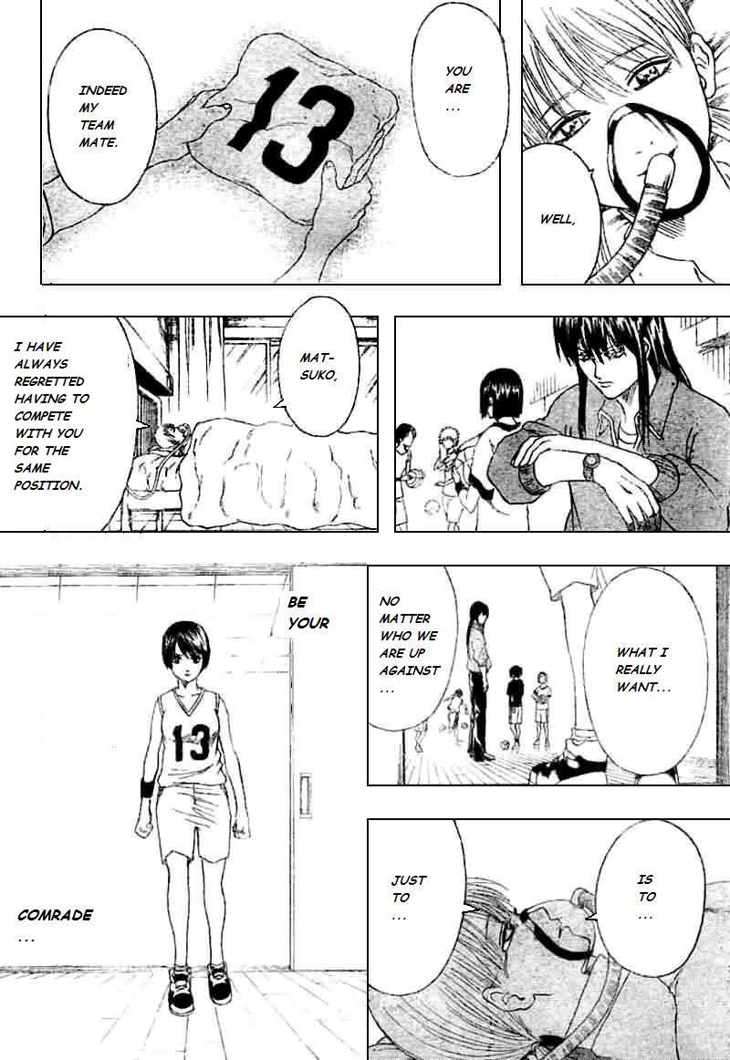 Gintama Chapter 193 page 18 - Chapter 193: <<Gaolbreak 2>> If you have broken free of gaol before, it is not gaolbreaking?