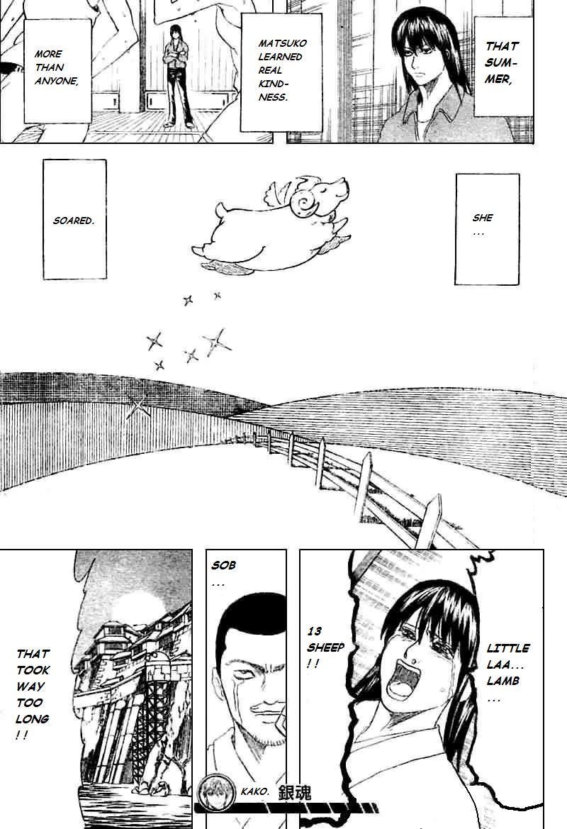 Gintama Chapter 193 page 19 - Chapter 193: <<Gaolbreak 2>> If you have broken free of gaol before, it is not gaolbreaking?