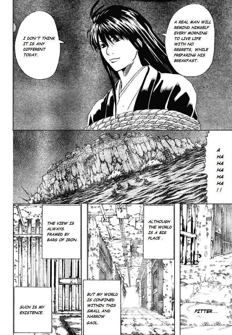 Gintama Chapter 193 page 2 - Chapter 193: <<Gaolbreak 2>> If you have broken free of gaol before, it is not gaolbreaking?