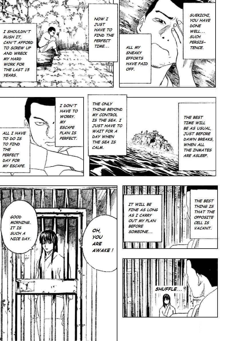 Gintama Chapter 193 page 5 - Chapter 193: <<Gaolbreak 2>> If you have broken free of gaol before, it is not gaolbreaking?