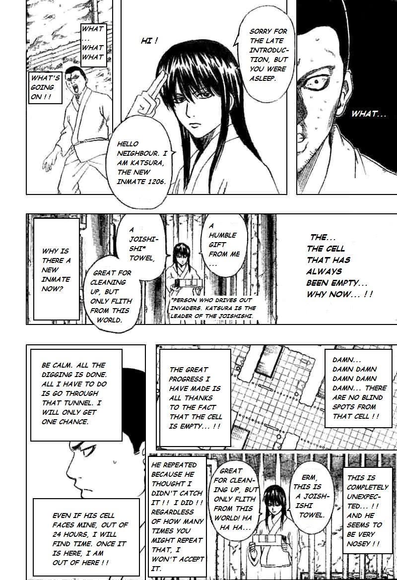Gintama Chapter 193 page 6 - Chapter 193: <<Gaolbreak 2>> If you have broken free of gaol before, it is not gaolbreaking?