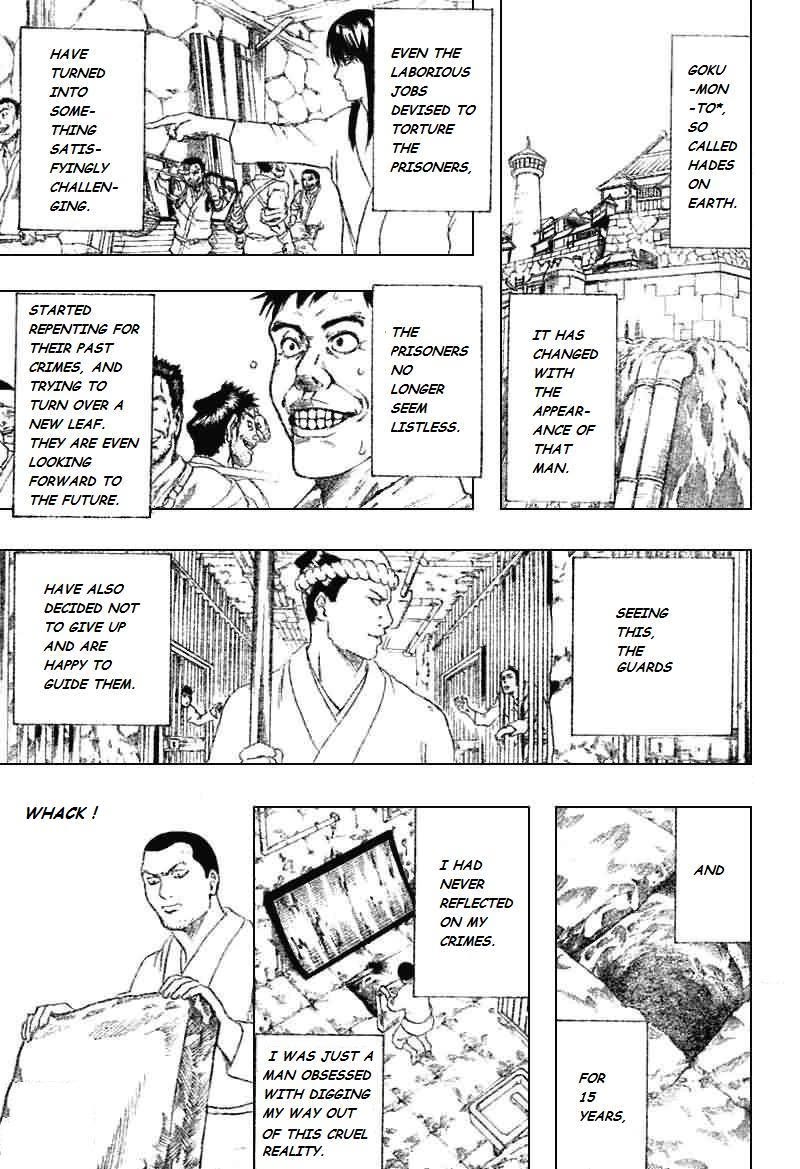 Gintama Chapter 194 page 12 - Chapter 194: Everyone Is An Escapee Of A Gaol Called "Myself"