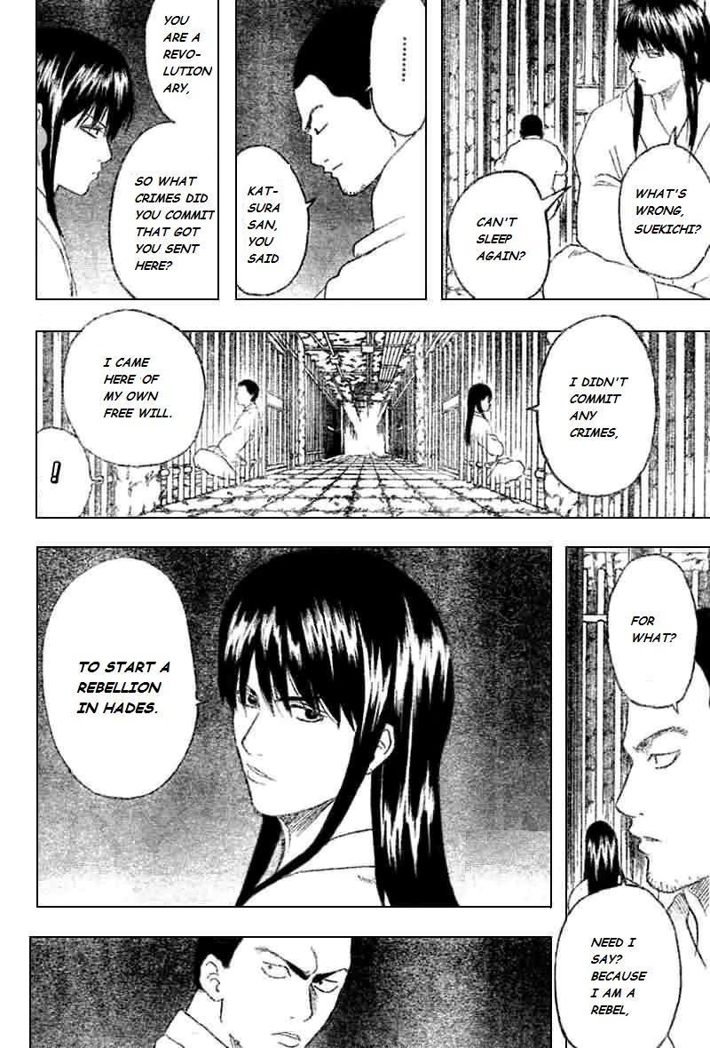 Gintama Chapter 194 page 15 - Chapter 194: Everyone Is An Escapee Of A Gaol Called "Myself"