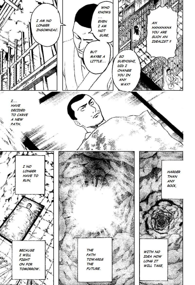 Gintama Chapter 194 page 16 - Chapter 194: Everyone Is An Escapee Of A Gaol Called "Myself"